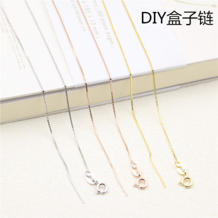 S925���yDIY��� �������� ����� �����0.6MM�� С�׌������