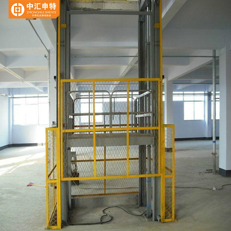 液压货梯导轨式升降机1-50吨式式厂房重型升降货梯