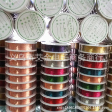 厂家直销 DIY饰品配件铜线 金属线 彩色铜丝线0.3mm~0.8mm批发