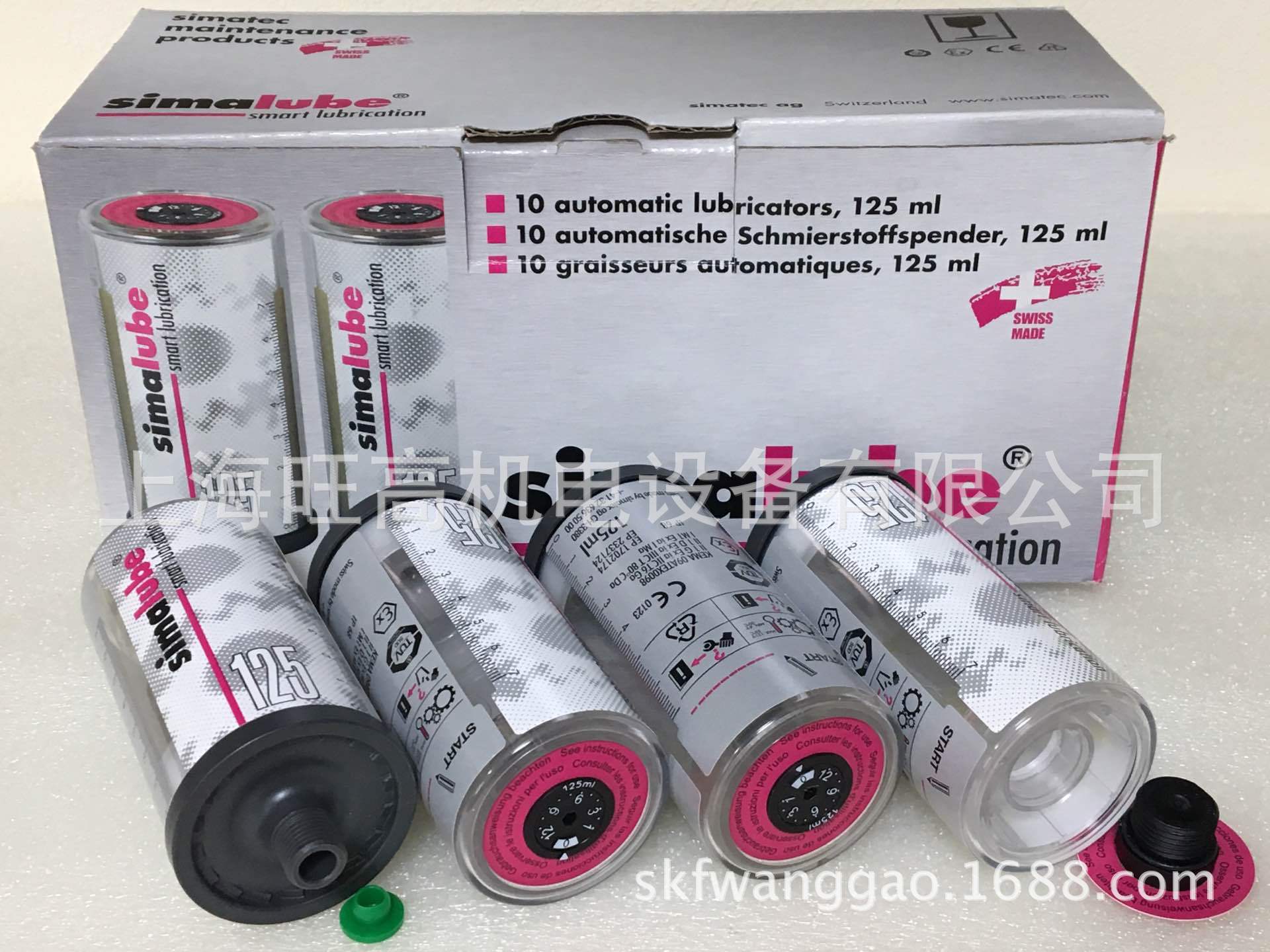 可重复使用 瑞士森马Simalube SL00-125ml/250小保姆自动注油器