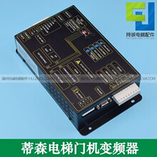 �m��춵�ɭ���K300�T�C׃�l�� IMS-DS20P2B������ �T�Cȫ�����