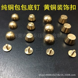 �F؛�������S�~�_ᔰ����ݽz�ˮͰ�b��DIY�ֹ�Ƥ�߰����b�