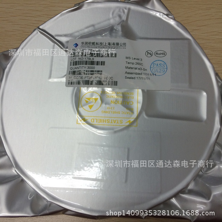 PT1301D23F  PT1301 SOT23-6 全新原装 特价供应