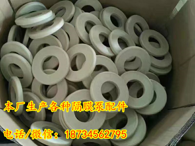 49b894d71687e4b262c3f35f2e3388