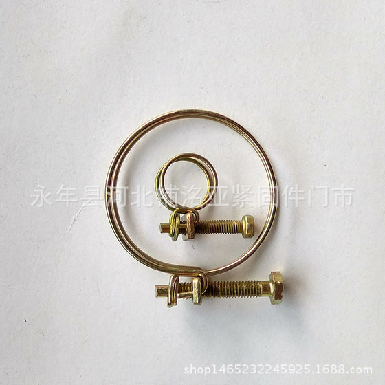 Hebei Yongnian manufacturers supply double wire throat hoop iron wire throat hoop galvanized double wire throat hoop clamp