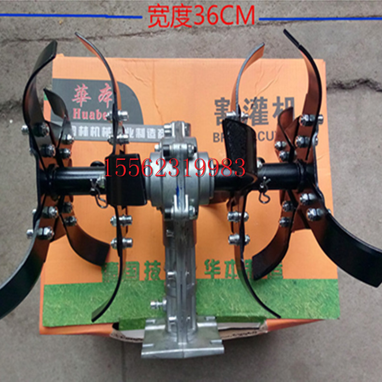 大功率打草机价格呼伦贝尔绿化园林松土锄草机