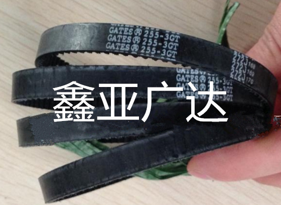美国盖茨GATES同步带 3GT-1059 3GT-1068 3GT-1071 3GT-1086