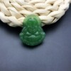 Pendant, Tieguanyin tea, protective amulet, buckle jade suitable for men and women for beloved, longevity lock