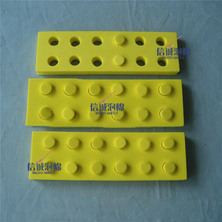 黄色eva打孔内衬