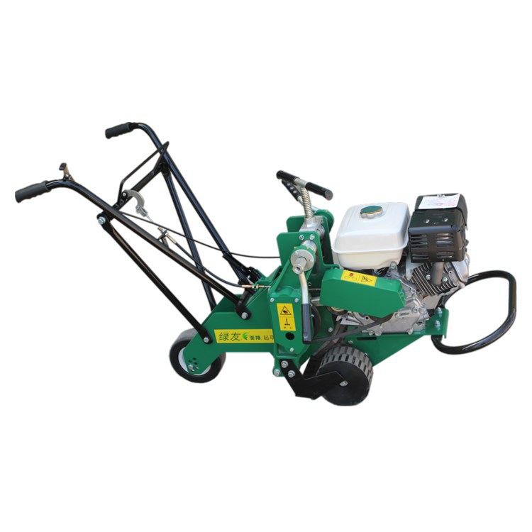 中绿起草皮机360h (7)_副本