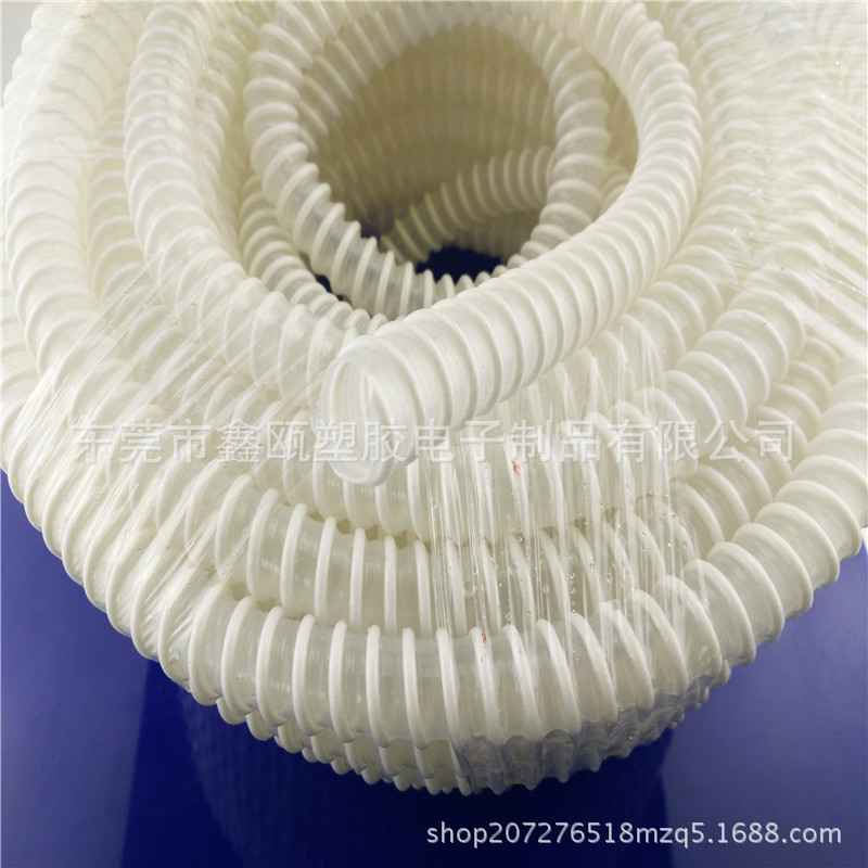 工厂批发 波纹软管 PVC波纹管 加筋波纹软管白色 单壁波纹管