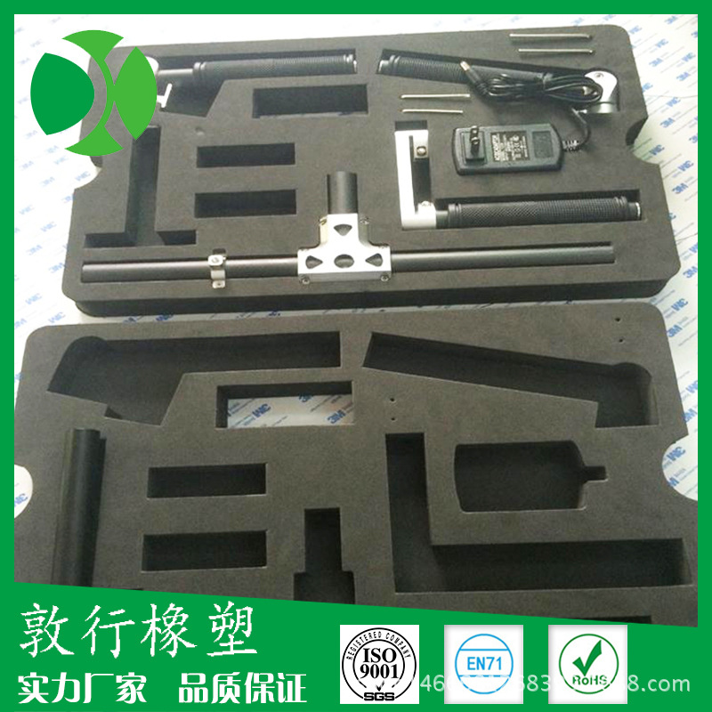 eva异形雕刻内衬定制 生产一次成型精雕eva内托内衬 异形eva内衬