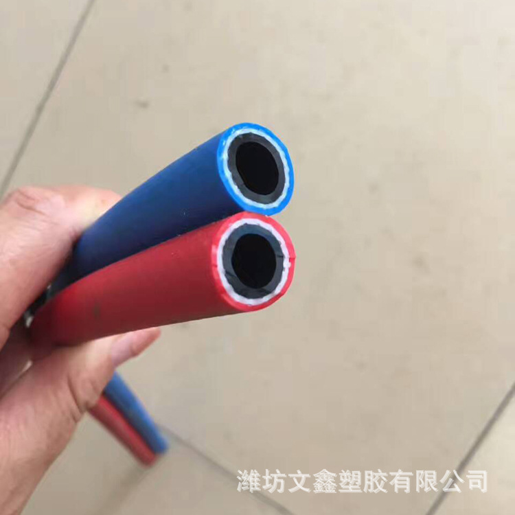 山东产地货源批发pvc橡胶复合高强度双联管 耐高压红蓝双联亚光管