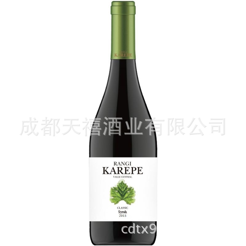 西拉 干红葡萄酒 干红葡萄酒智利KAREPE