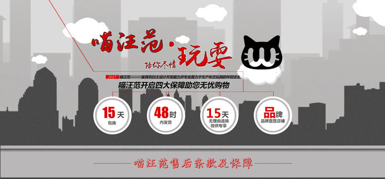 55a37fd0da3e6-恢复的_01