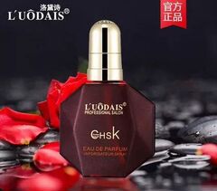 洛黛詩CHSK香水護髮精油美發用品批發免洗頭髮精油廠家直銷60ml