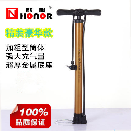 New Onai Bold Lengthened High Pressure Household Inflator Car Motorcycle Electric Bicycle Inflatable Cylinder