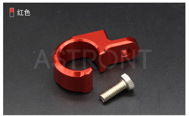 Off-road motorcycle modification accessories parts aluminum alloy clamp wholesale special clamp for crf 250L300L