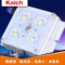 30W散熱好LED路燈模組COB集成大功率LED單顆路燈模組生產廠家