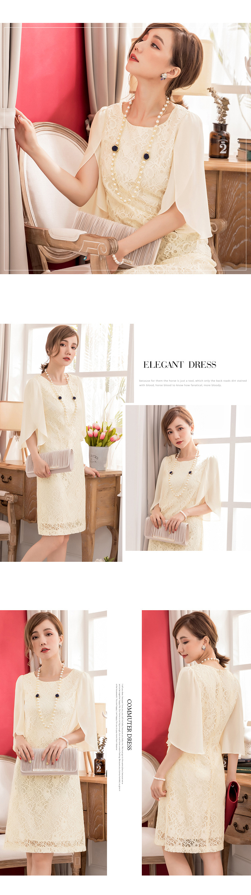 88099【8】杏色(01)-首