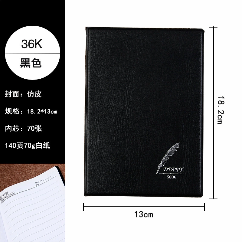 Ноутбук, блокнот, чёрная книга, оптом, A5, деловая версия, A6