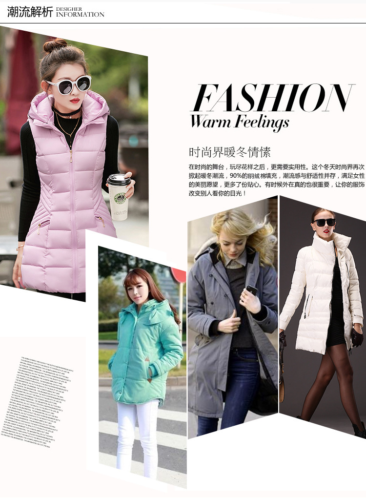 Gilet femme en Fibre de polyester - Ref 3317396 Image 12