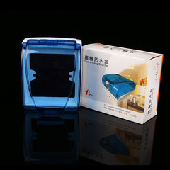 自產自銷TNC防濺盒家裝衛生間廚房浴室插座防水盒透明開關罩