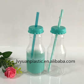 350ML优质PET饮料瓶，牛奶瓶、奶茶瓶，鲜榨果汁瓶，冷饮塑料瓶