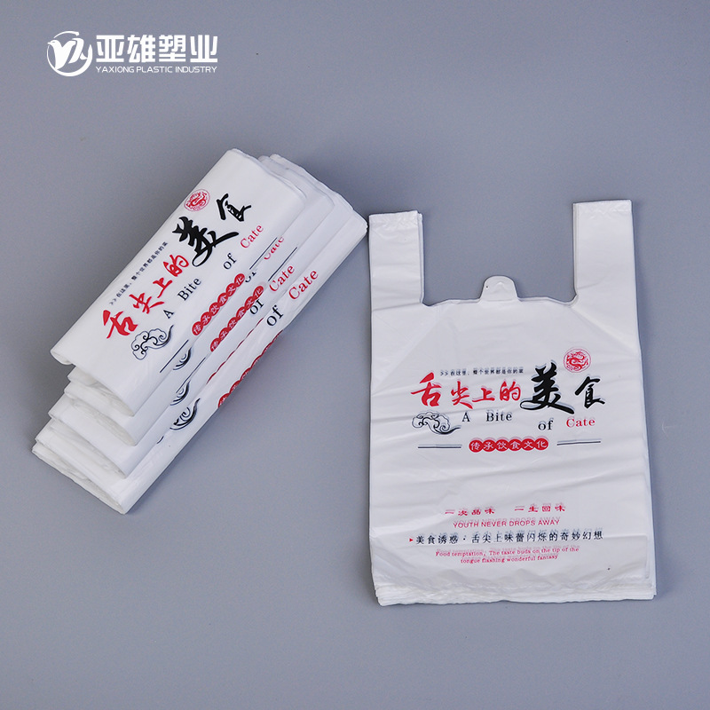 环保生活新趋势：无纺布袋定制助力绿色行动
