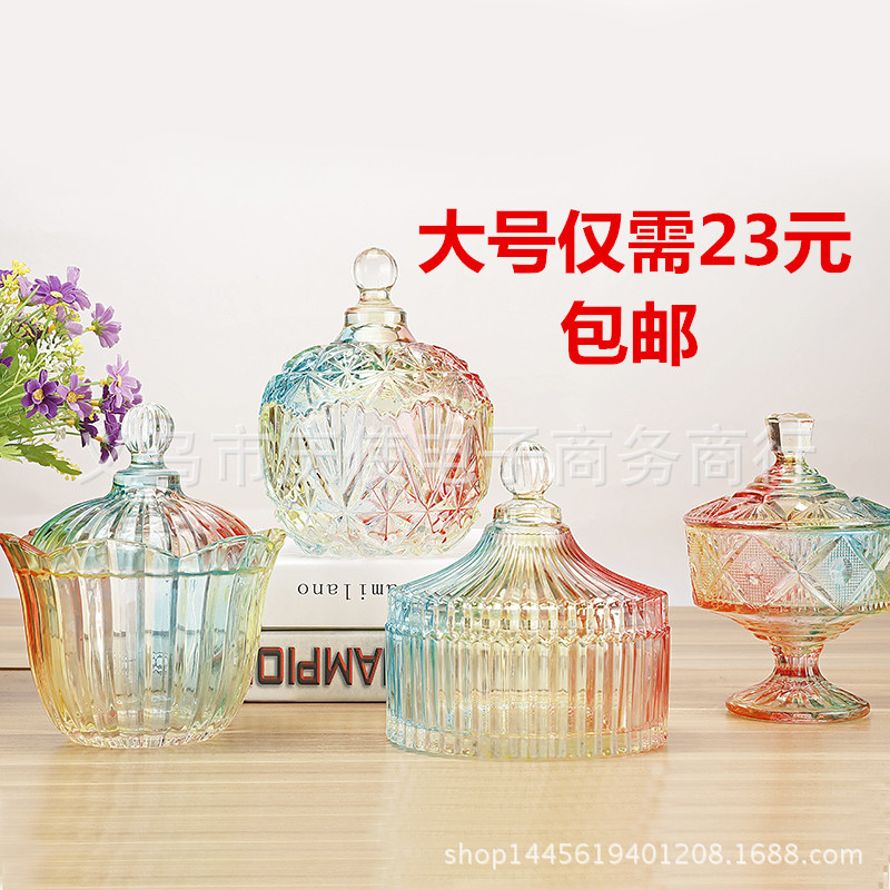 Color European -style storage glass sugar can snacks home decoration…