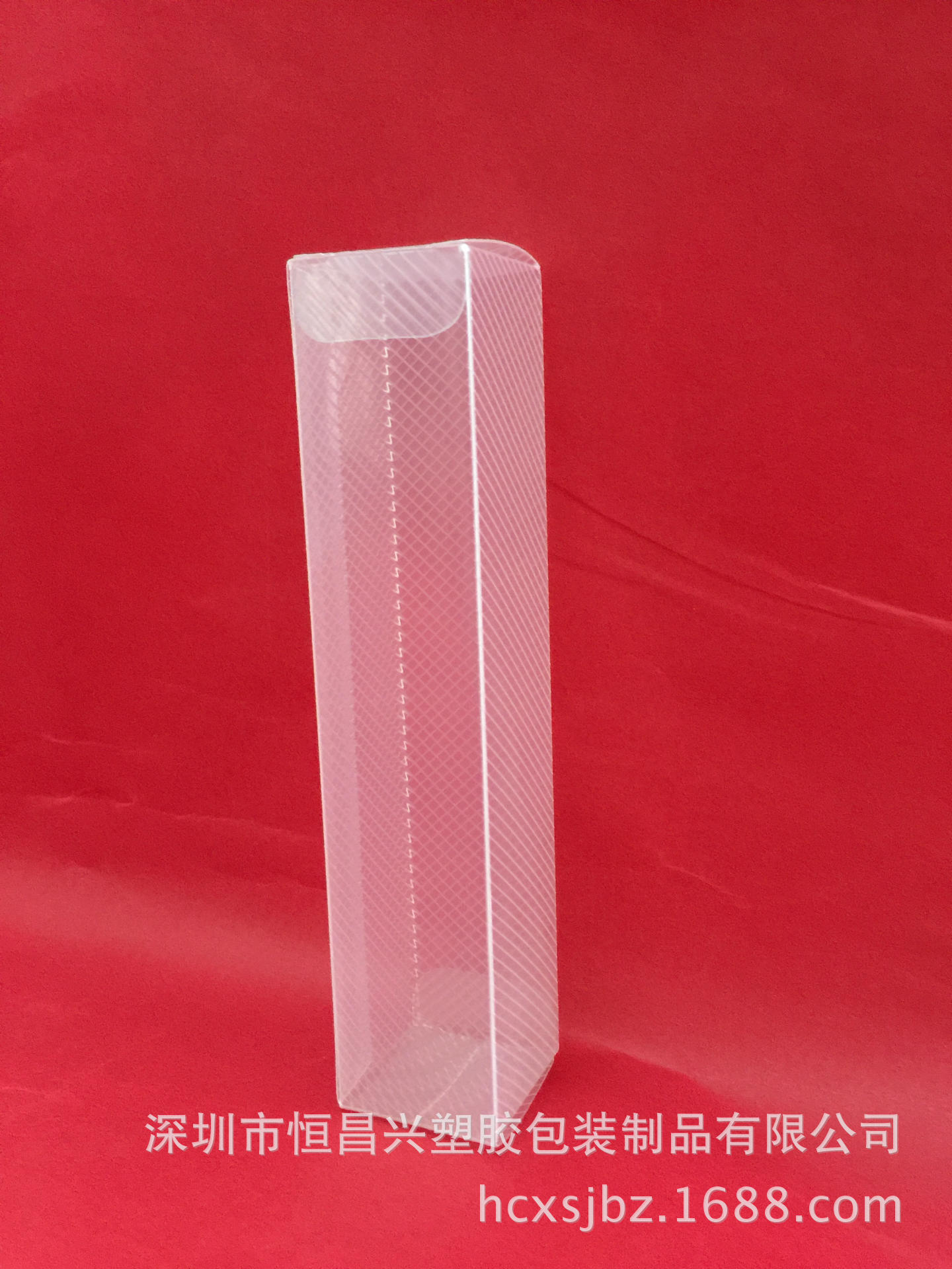 深圳厂家定做PP磨砂天地盒子PP斜纹胶盒包装 环保美观可折叠省时