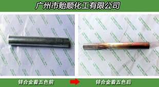 ���S��ֱ�N���\�o�t����g���� 僽���Sɫ�g����