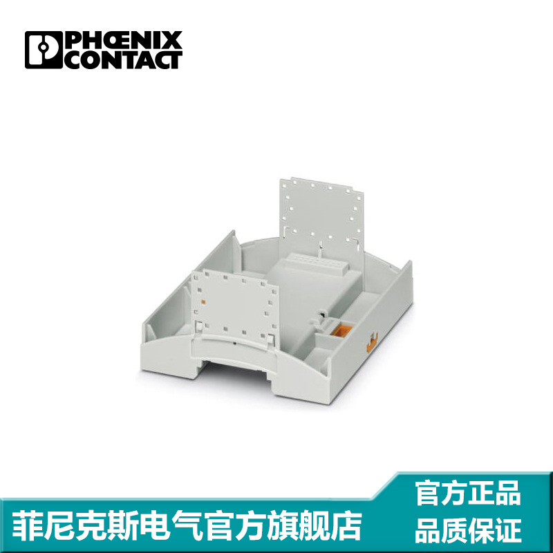 菲尼克斯 电子模块外壳 - BC 107,6 UT HBUS KMGY - 2202951