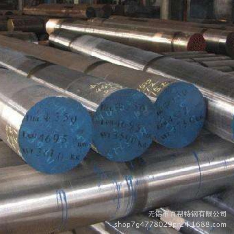 DC53高铬冷作模具圆钢销售 DC53盾构用钢规格齐全