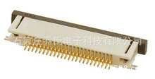 【ZIF连接器】_ZIF连接器品牌/图片/价格_ZIF连接器批发_阿里巴巴