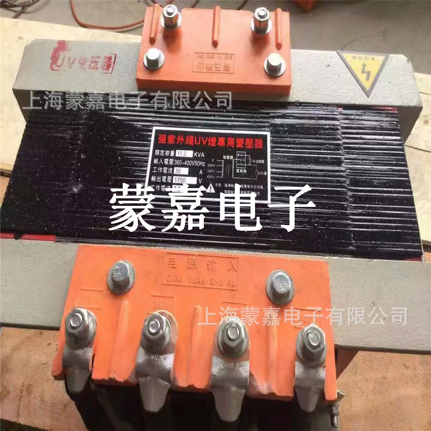 uv变压器_厂家直销uv5.6kw变压器变压器木业涂装变压器
