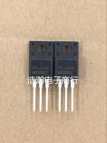 全新MBR30100FCT 30A100V开关电源常用 肖特基 MBRF30100CT 特价