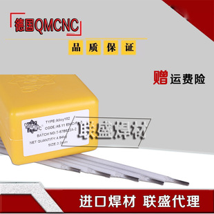 ���M��QMCNC-EMagic6��ĥ���lQMCNC EMagic6��Ч�͵��ں��l