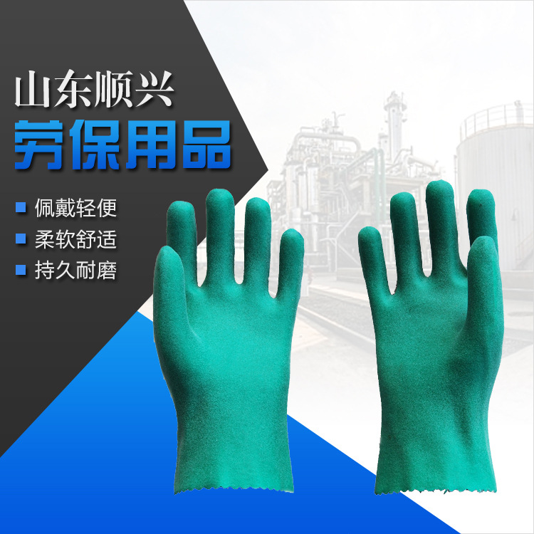 厂家货源绿色棉布内衬浸胶手套PVC发泡手套非一次性均码手套