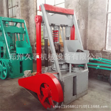 �N���Ԅӷ��]ʽ��Cú�C �����@����Ʒ�|��Ч����ĥ�pú��C