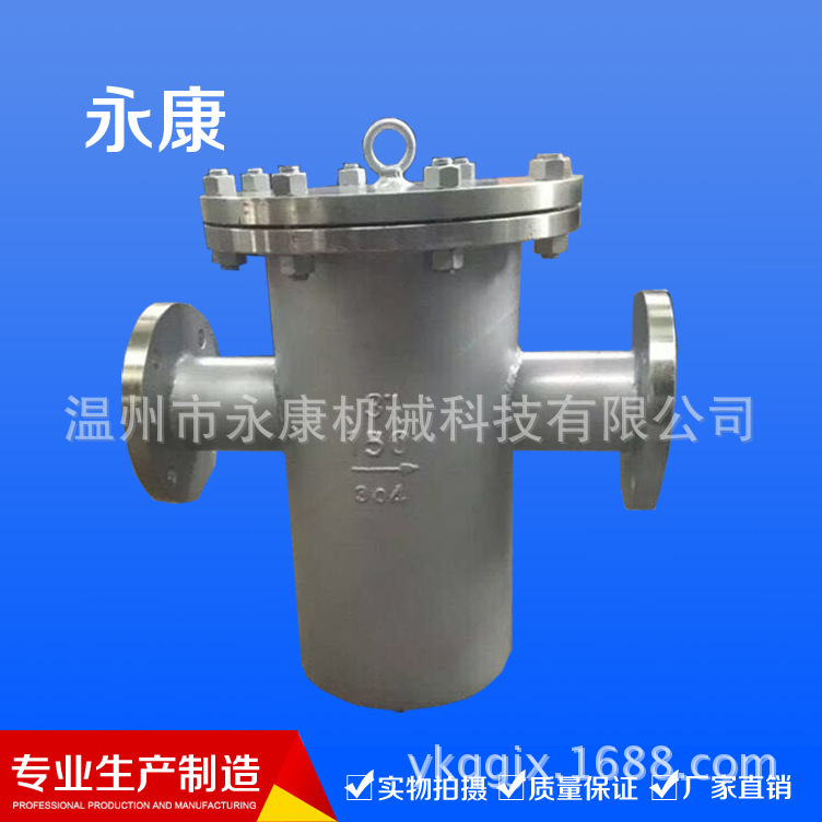 蓝式过滤器　卫生级蓝式过滤器袋式过滤器双联过滤器可来图加工