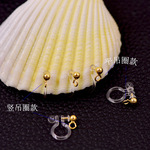 透明塑料U形无耳洞耳夹 金属带吊孔插针小饰品 耳坠饰品配件耳坠