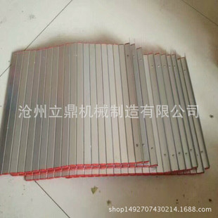 ���ƙC����܉�X�����o�� �X�Ͳķ��o�� �X����