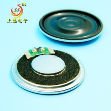 32mm30MMСԲ8ŷ1w2wڴ36