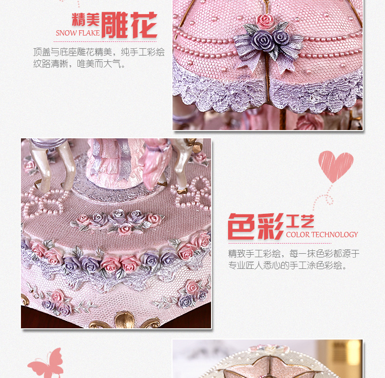 0065旋转木马水晶球_09