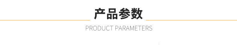 956 厂家直销 电热蚊香液加热器套装 60套*箱便捷有效驱杀蚊虫 无香型详情1