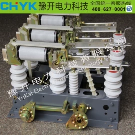 高压断路器;负荷开关;其他高压电器