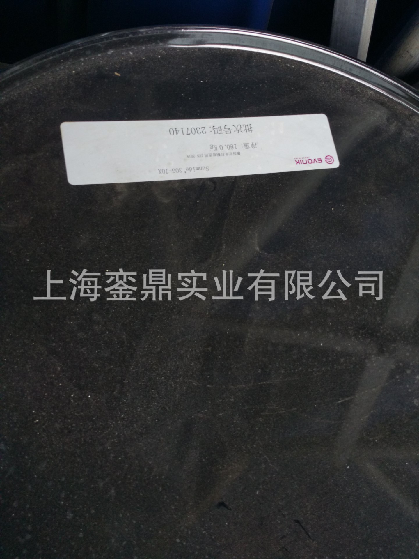 赢创环氧树脂固化剂Ancamine 2889 脂环胺 空气化学2889固化剂