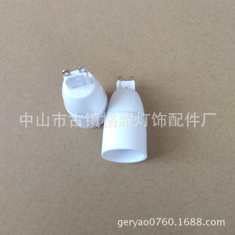 G9杞珽14鐏ご2