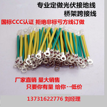 2.5ƽ��4ƽ��6ƽ���S�G�pɫ�ӵؾ� �����ӵؾ��S��
